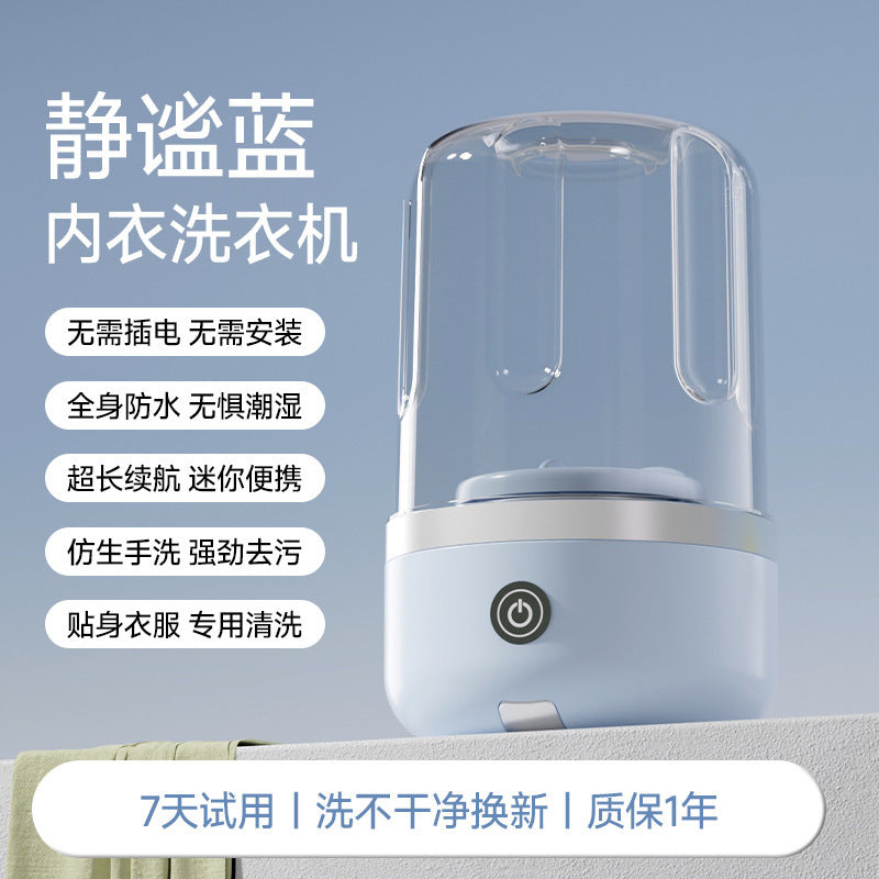 Mini washing machine - household essentials for washing underwear, socks, and small items. portable, cordless, and hands-free for travel and business trips