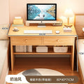 Corner desk bookshelf combo - all-in-one home study desk with drawers for students, high schoolers, and computer use
