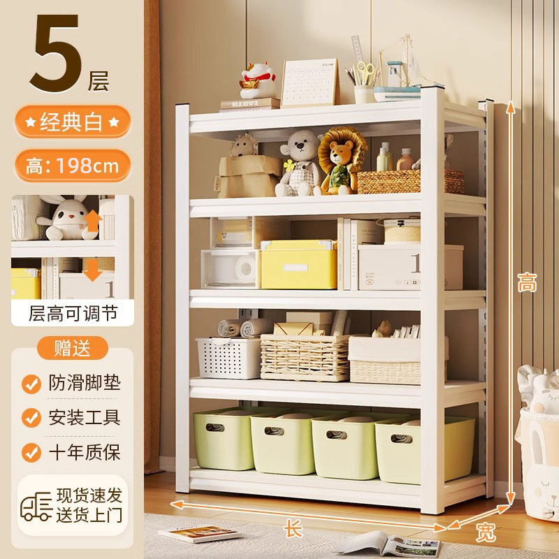 Household storage rack floor-standing multi-layer shelf balcony living room storage rack storage room supermarket express storage display rack