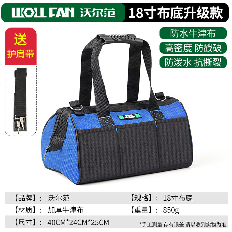 Multifunctional Hardware Toolbox Waterproof Thickened Oxford Cloth Storage Box Crossbody One Shoulder Handheld Toolkit Hardware Bag