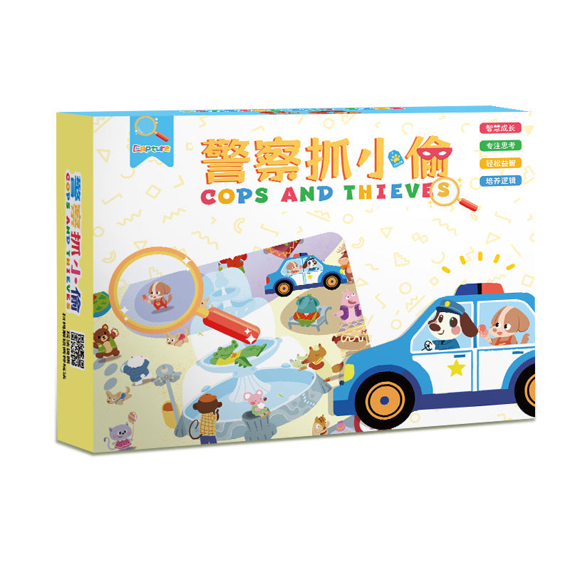 Police catching thieves puzzle training toy - parent-child interactive game for elementary school students - two-player mid-autumn festival & children's day gift - tabletop game