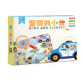 Police catching thieves puzzle training toy - parent-child interactive game for elementary school students - two-player mid-autumn festival & children's day gift - tabletop game