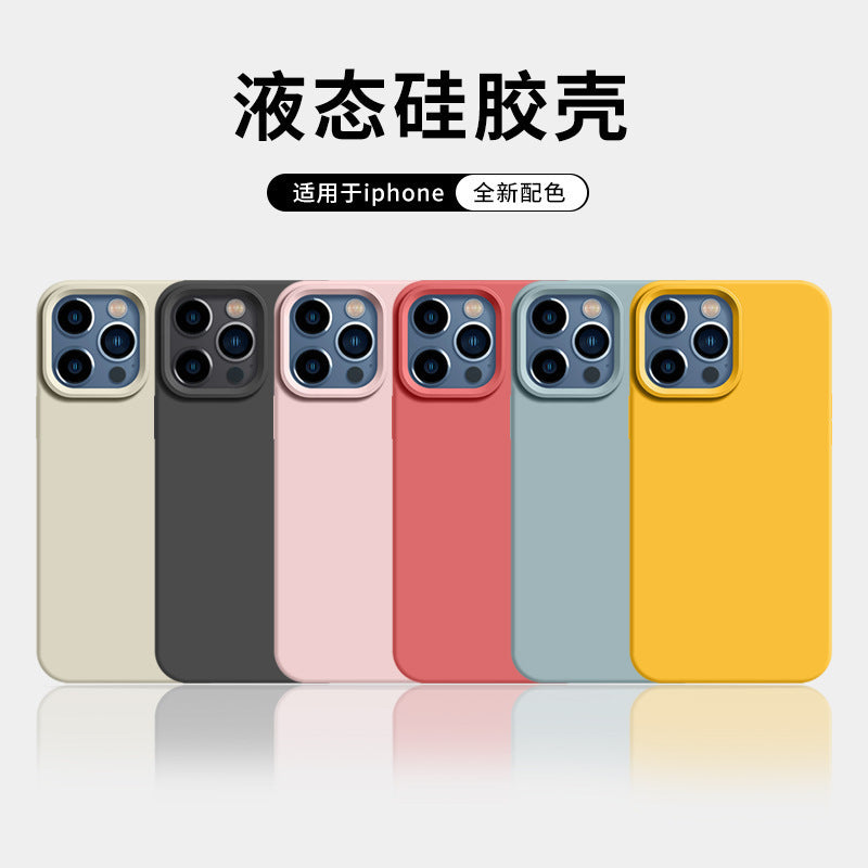 Suitable for iphone16pro liquid silicone mobile phone case new arrival apple 15 large hole all-inclusive 2 pure color protective cover soft