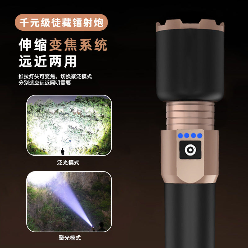 Canglong strong light flashlight super bright Type-c charging hole patrol night fishing hiking long-range shooting multi-functional large flashlight