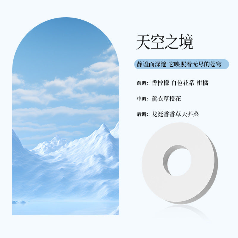 Air conditioning outlet aromatherapy car classy sense creative air outlet aromatherapy car interior long-lasting light fragrance tablets