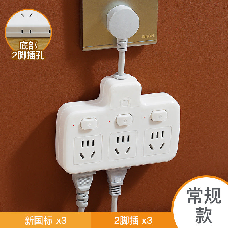 Socket converter panel multi-hole plug strip multi-slot plug plate with cable multi-function one-to-multi-plug usb