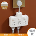 Socket converter panel multi-hole plug strip multi-slot plug plate with cable multi-function one-to-multi-plug usb