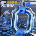 new revolver electric ice blast energy ring fully automatic continuous large capacity cool sound effect lighting water gun