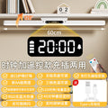 60cm rechargeable remote control clock 1800 mah - three color switching