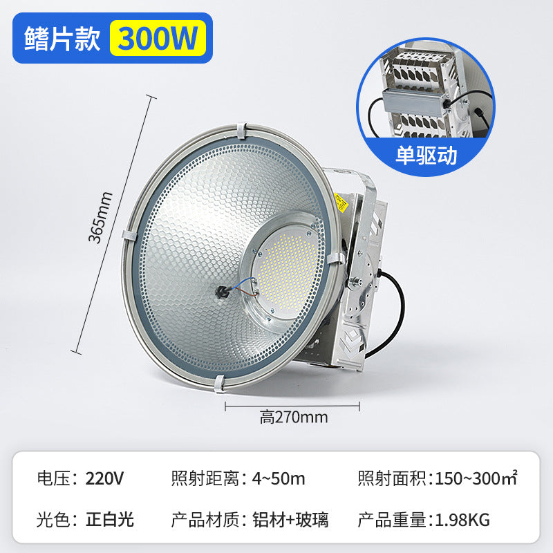 LED tower crane light high power super bright 2000w construction site engineering lighting outdoor waterproof detection spotlight headlight