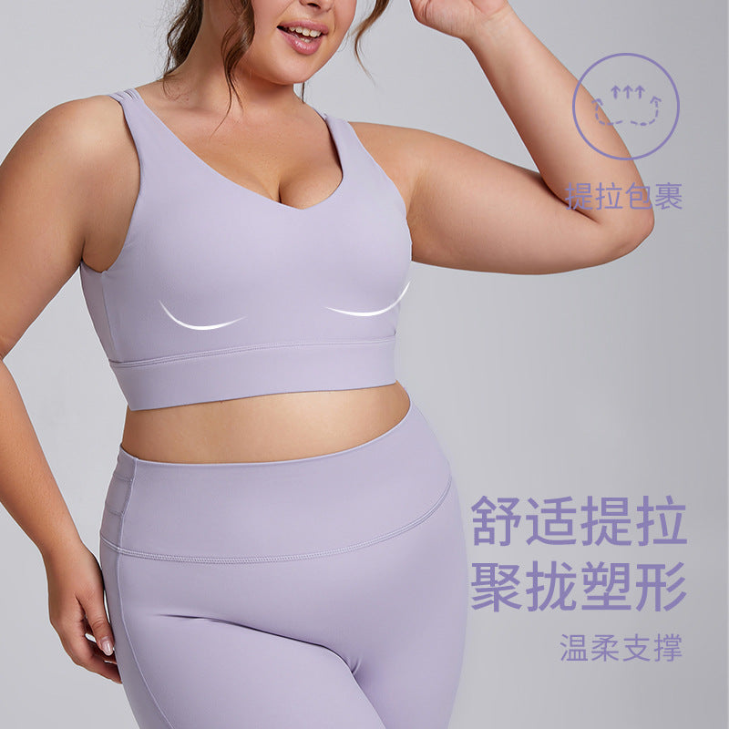 Amazon new plus size sports bra - women's sexy backless barely-there sports bra - night running shockproof yoga bra