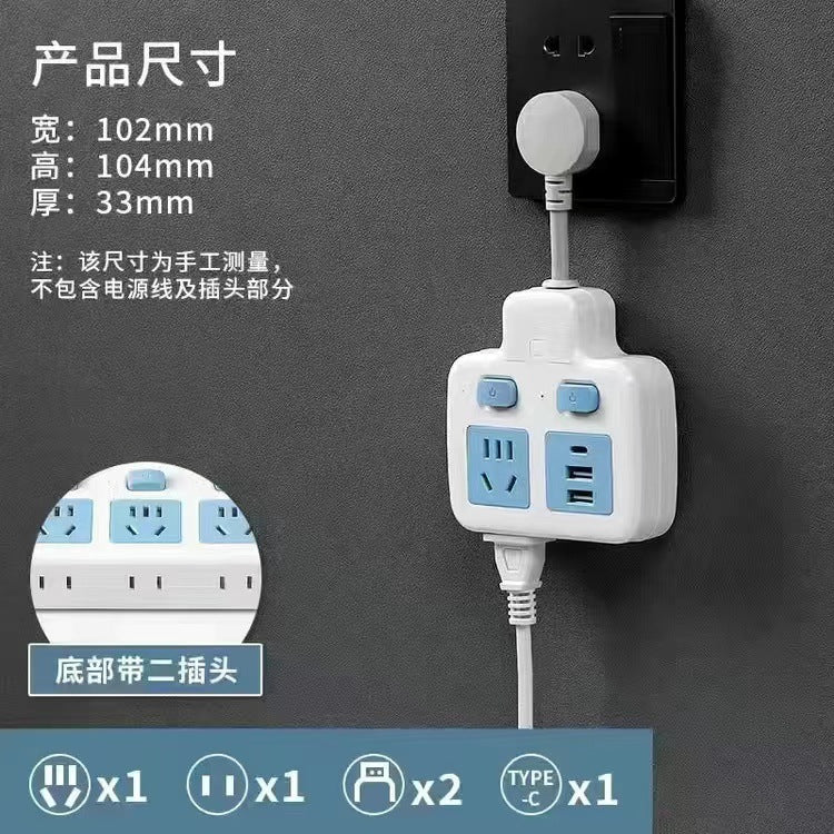 Power strip socket multifunctional multi-port usb converter plug power strip with independent switches for dormitory and home use