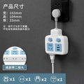 Power strip socket multifunctional multi-port usb converter plug power strip with independent switches for dormitory and home use