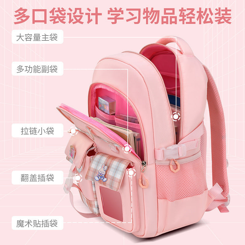 Manufacturer's new schoolbag for primary school students, female cute, lightweight, ridge protection, large-capacity high-quality children's backpack 1-6