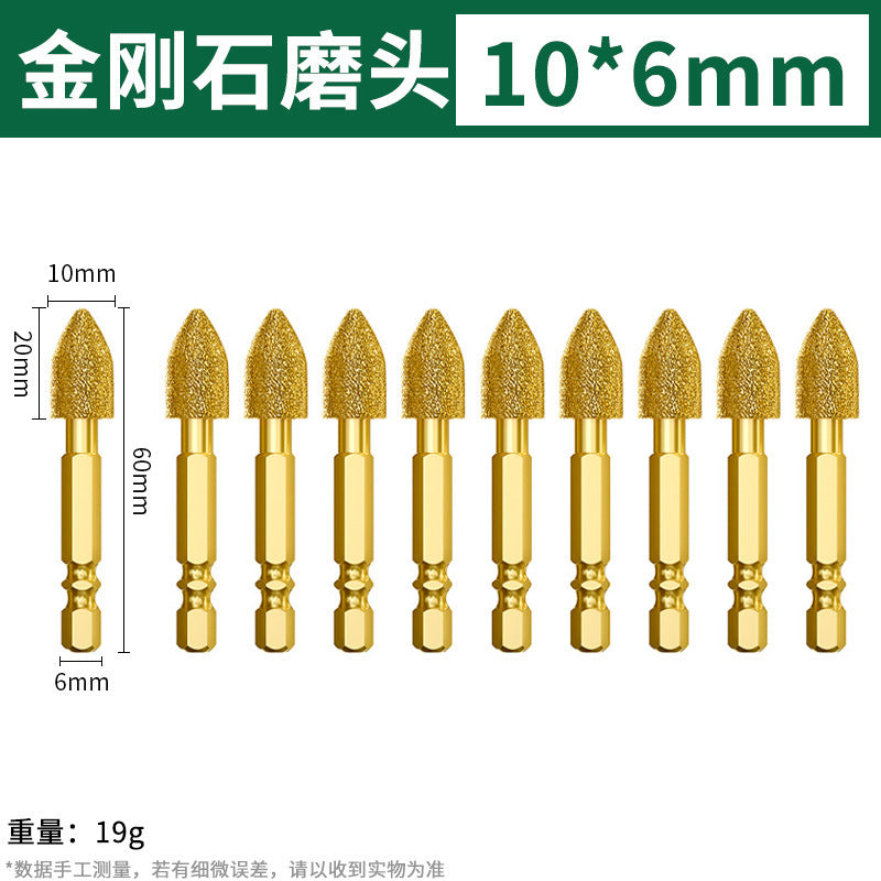 Baolian diamond grinding head hexagonal shank carbide rotate file cast iron stone hand electric drill brazing and polishing handy gadget