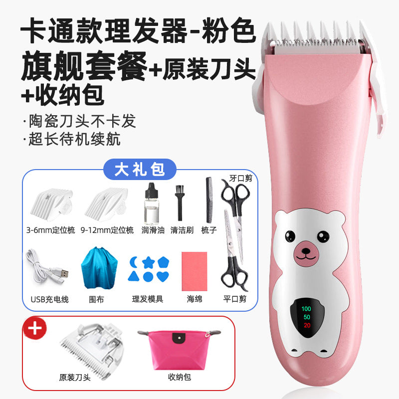 Infant hairdressing device, quiet hair shaving, newbornkids electric clipper, for home baby hair shaving, fetal hair handy gadget