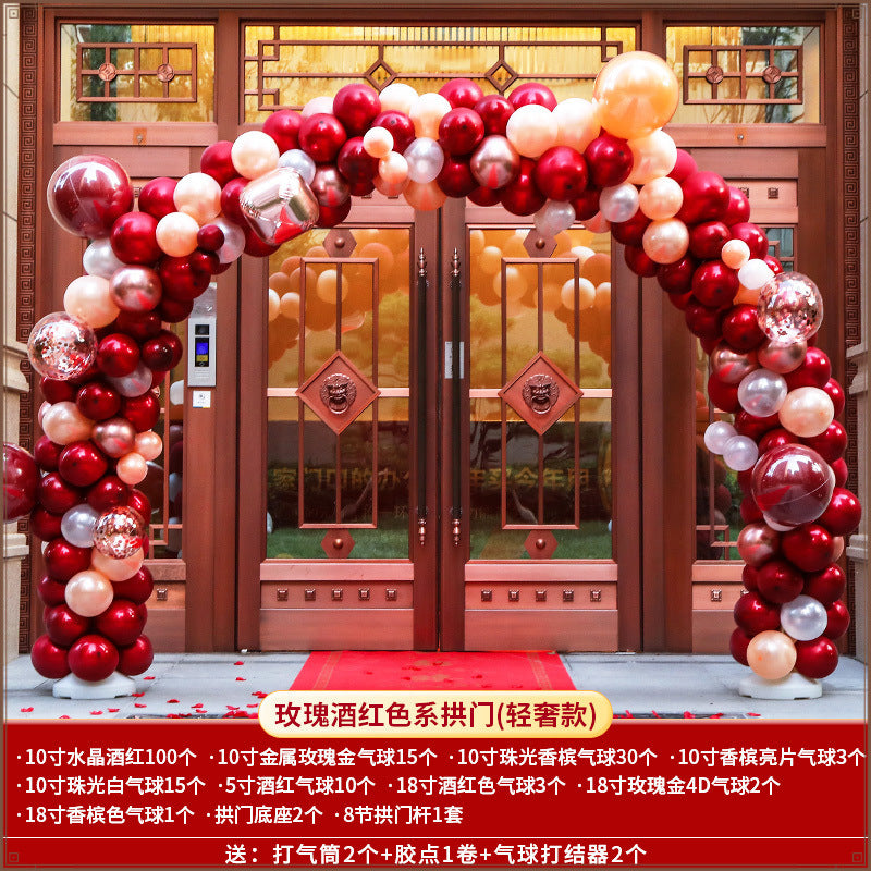 Balloon arch bracket wedding scene arrangement wedding room hotel entrance decoration wedding outdoor road flower stand column