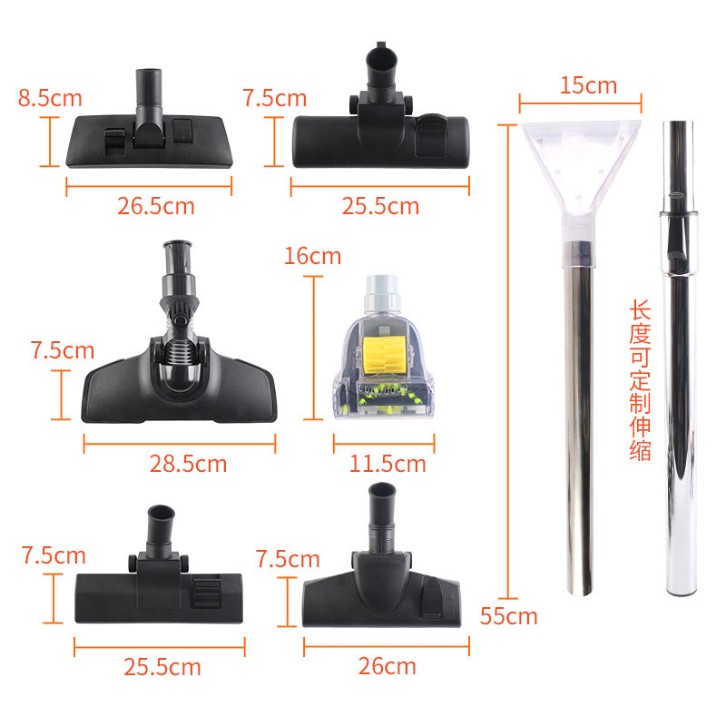 Jeno yili jieba yangzi vacuum cleaner accessories floor brush brush head suction head floor brush 32/35mm accessories collection