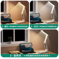 Foldable student desk lamp - rechargeable & plug-in, eye protection, perfect for dorm room, bedside, and reading
