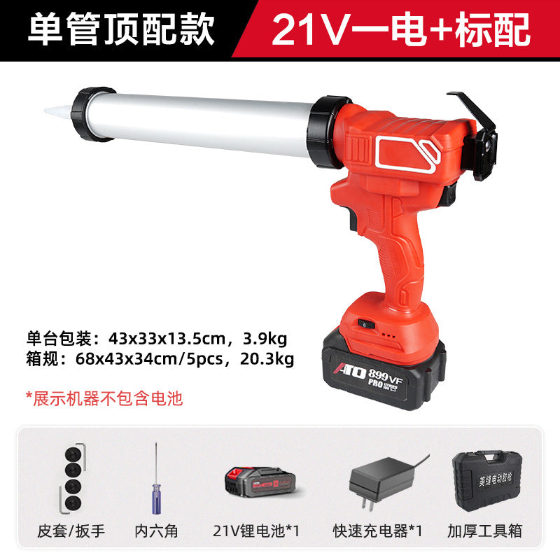 Dual power electric glass glue gun, structural glue gun, lithium battery glue machine, electric glass glue tool