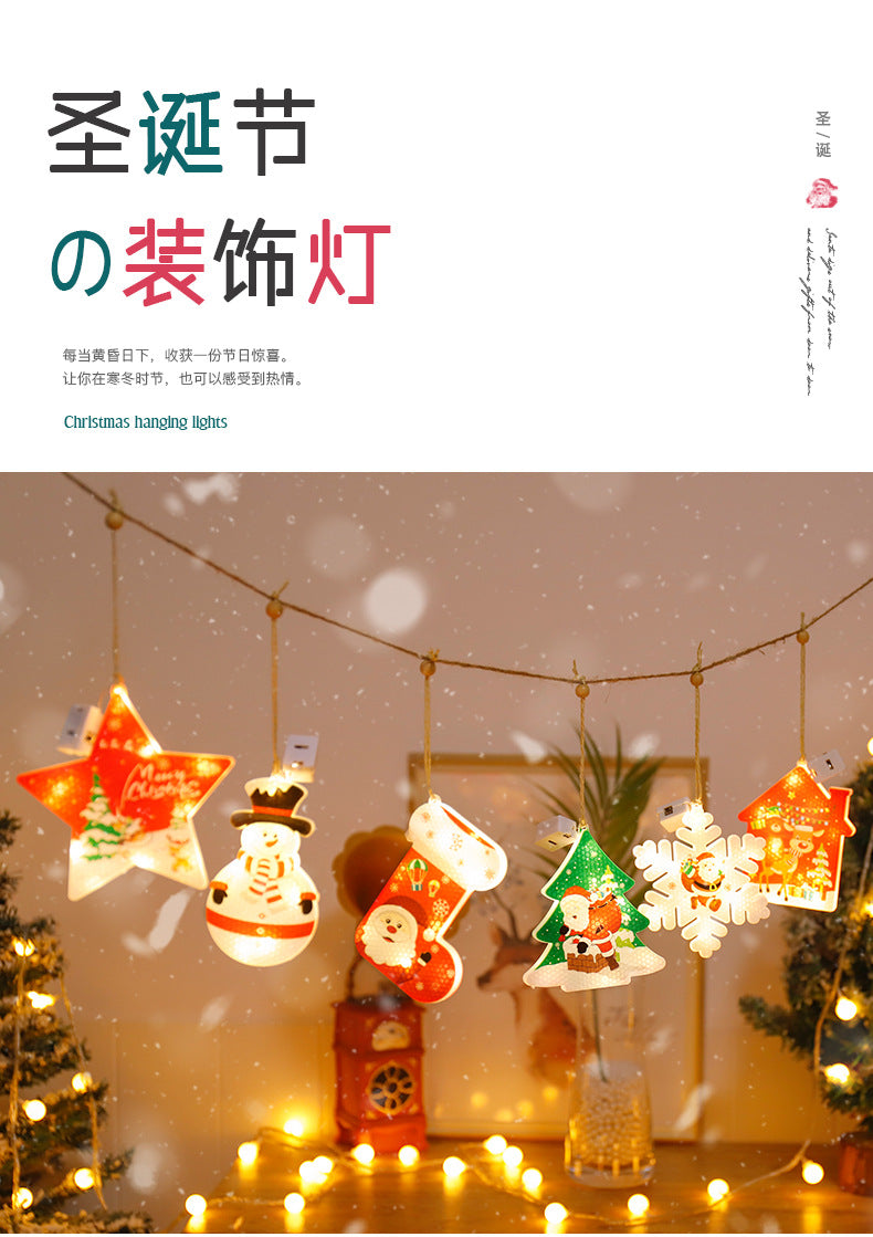 Customized Christmas lighting pendant string lights Christmas small ornaments Decorative lights Snowman Christmas tree modeling lights New light strings