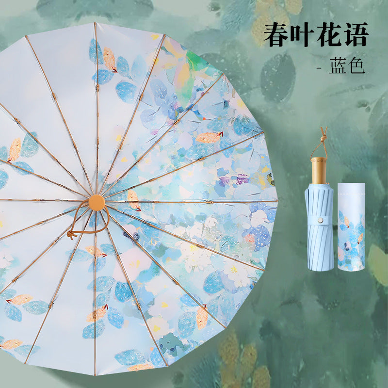 16 bone umbrella large wind-resistant reinforced retro umbrella small fresh color glue sun umbrella weather and rain dual-purpose advanced parasol