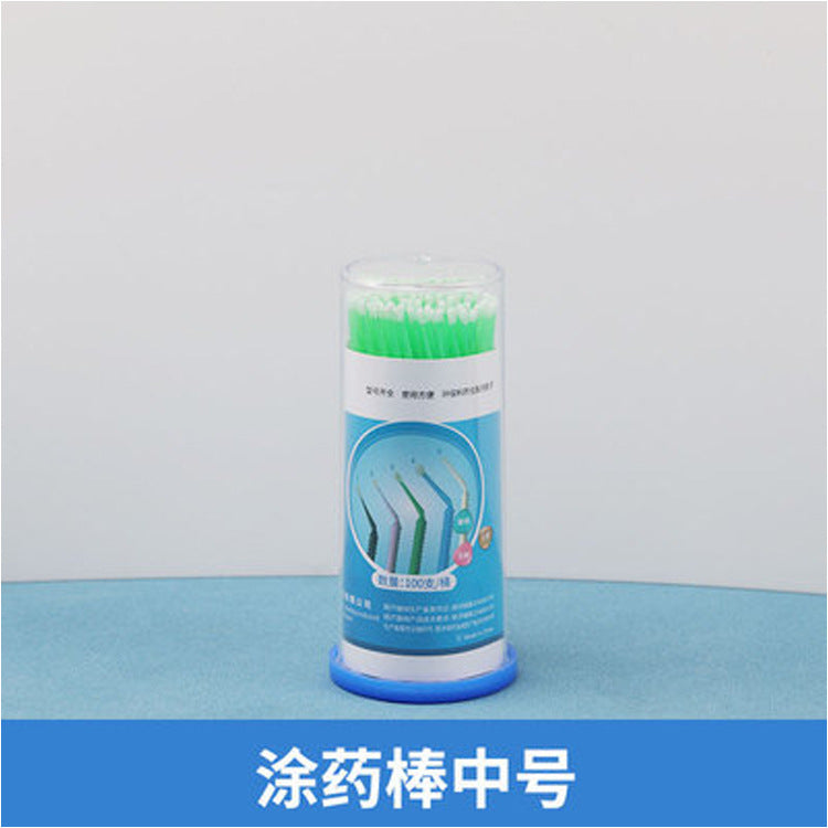 Dental consumables Oral medicine swab Disposable adhesive Small brush Beauty salon cotton swab Small cotton swab 100pcs/box