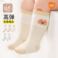 Babylon class a baby socks knee socks baby socks cute cartoon newborn large elastic non-leg socks