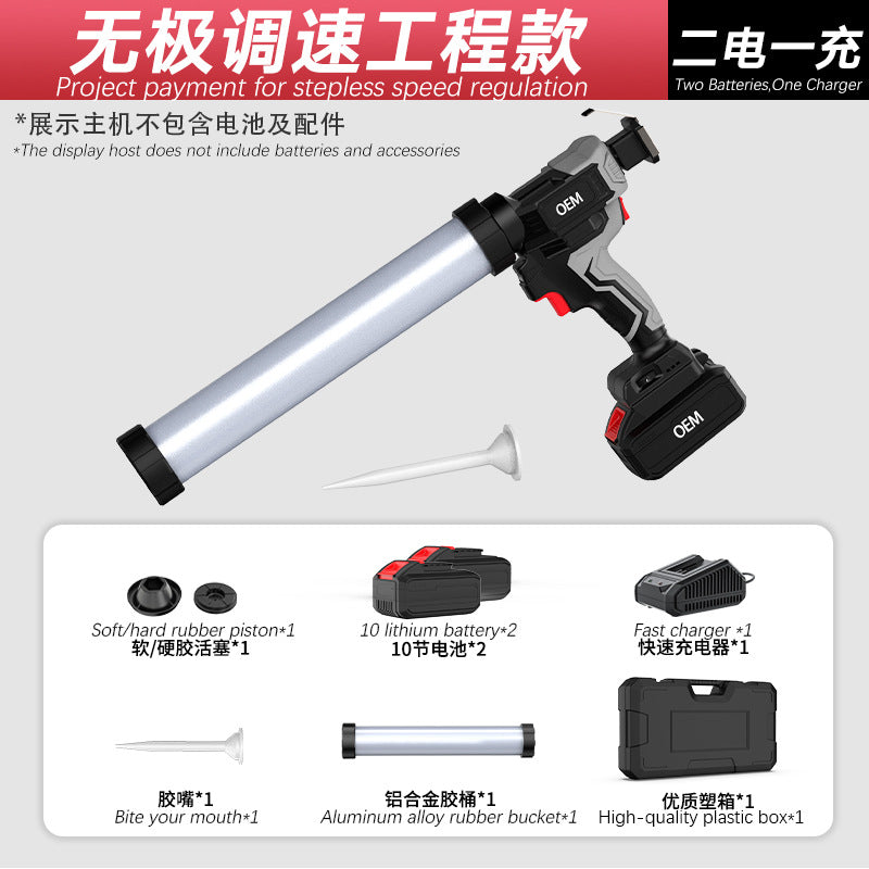 personalized nanwei electric glass glue gun decoration fully automatic glue grabbing new electric tool glass glue gun