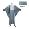 Solid color batwing sleeve velvet embroidered v-neck robe dress - cross-border sourcing, women's clothing,  new arrivals, african sourcing