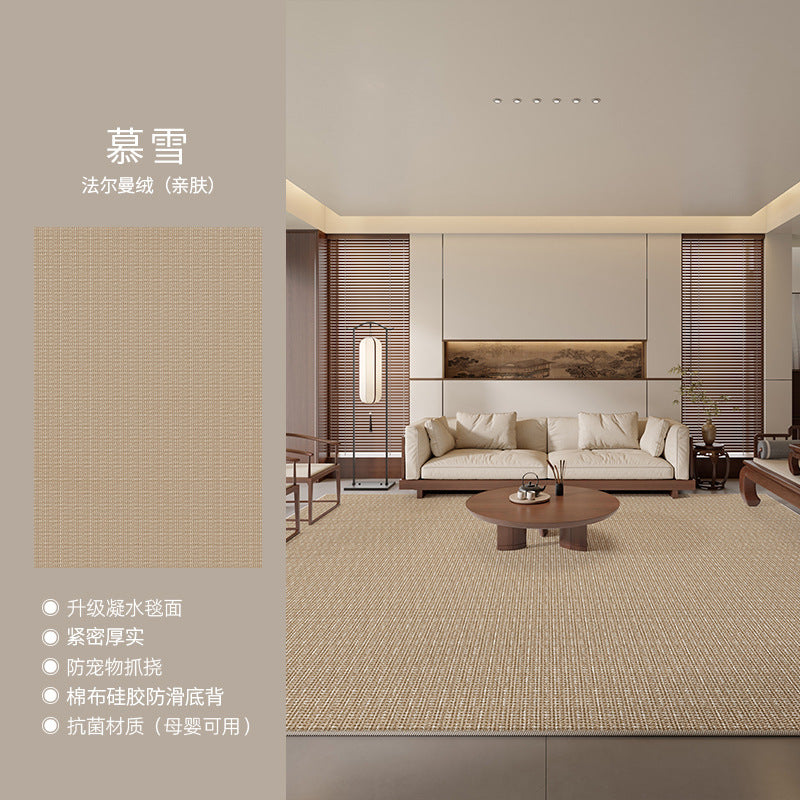 Distributed carpet living room  new cream style no-wash and wipeable bedroom waterproof sofa light luxury high-end floor mat
