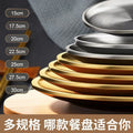 Food grade stainless steel barbecue plate for homegold plate round thickened double layer buffet plate dish bone dish tray