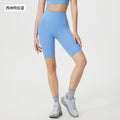 Evrlue high-waisted, anti-roll, tummy-control, butt-lifting yoga leggings - stretchy workout capris for women - dk388