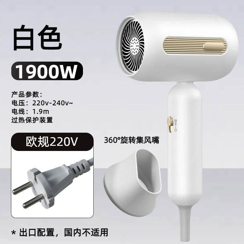 hair dryer for home student dormitory office small power hair dryer hair dryer gift factory direct sales batch