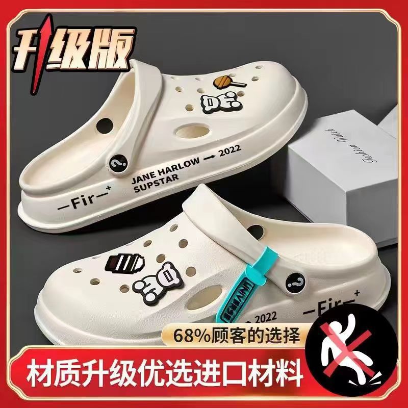 Men's clogs slippers - 2023 new arrival: durable, non-slip, thick-soled, casual outdoor wear, korean style, soft sole, closed-toe beach sandals