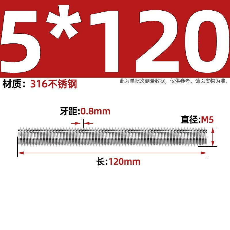 316 stainless steel screw full thread tooth rod through screw stud bolt tooth strip M3M4M5M6M8M10M12M16