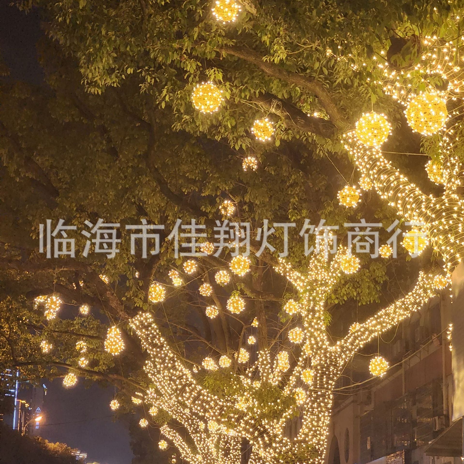 LED outdoor hanging tree vine ball lights flashing lights string lights Gypsy round ball lights Christmas street lighting decorative lights