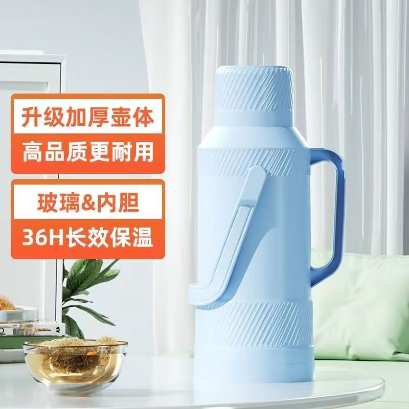 Household thermos student hot water kettle old-fashioned glass liner thermos kettle hot water bottle dormitory factory dropshipping