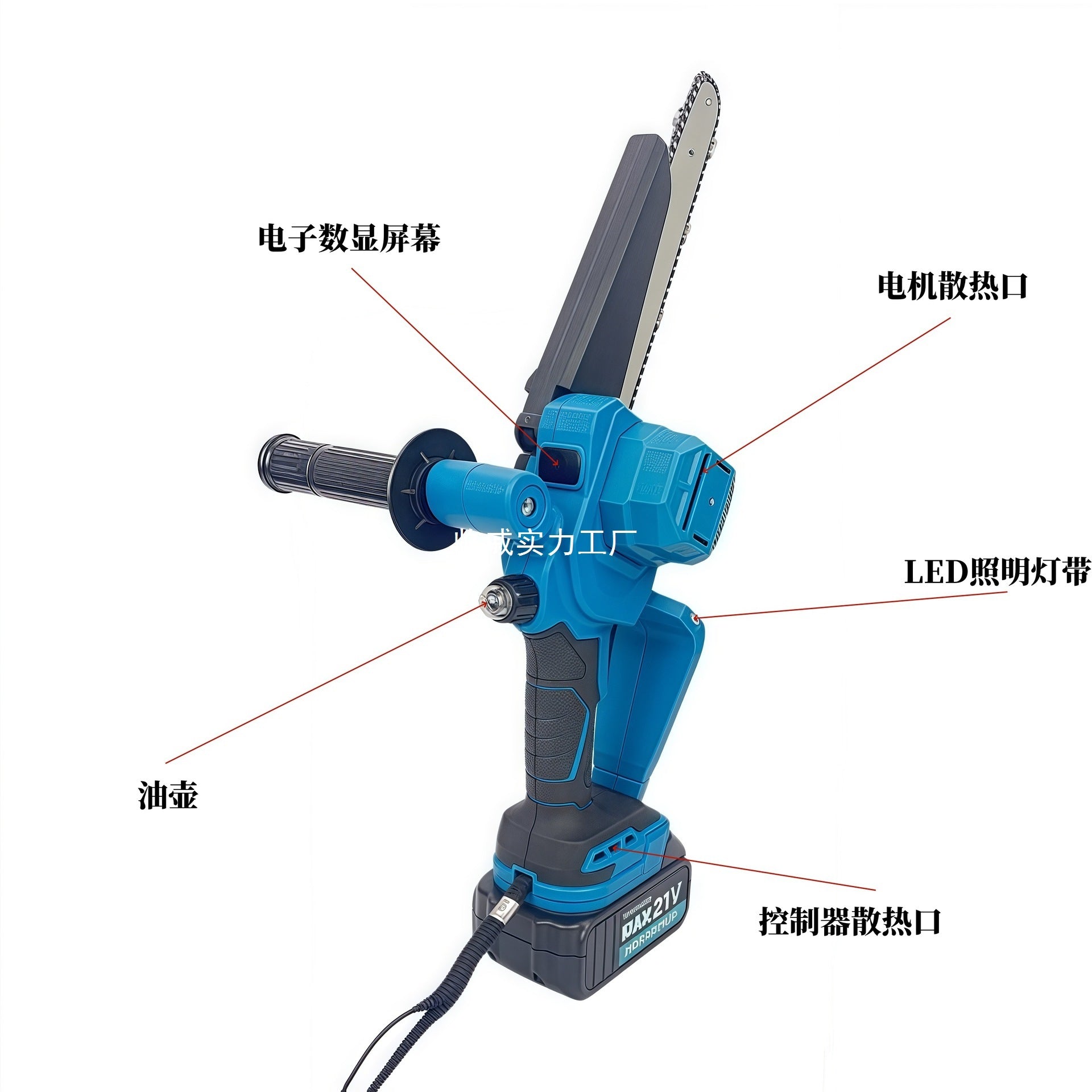 Cross-border brushless lithium chainsaw 6/8/10 inch portable logging pruning handheld chainsaw charging digital display handle style