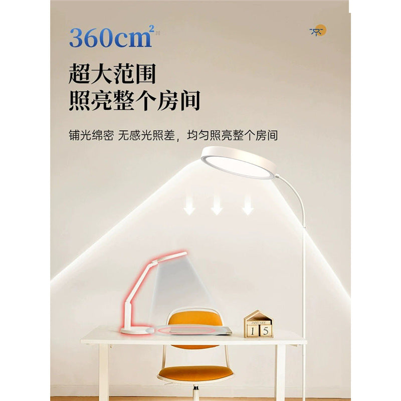 Ltaly remote control voice floor eye protection desk lamp study special desk kids bedroom bedside large street lamp new arrival