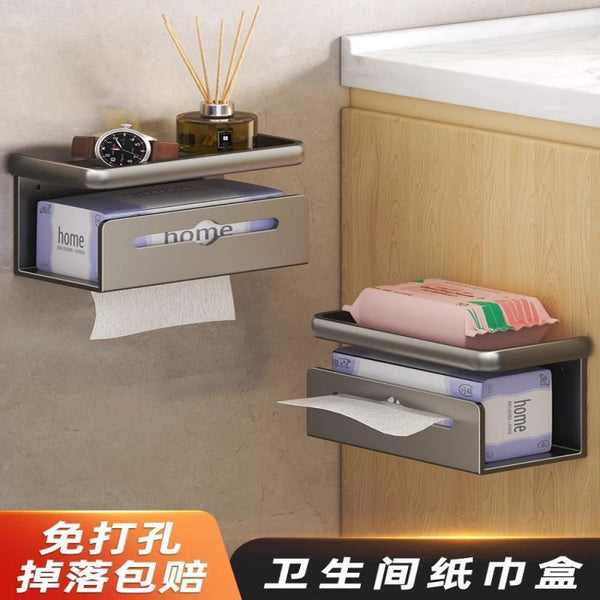 Toilet tissue box Wall-mounted household paper holder No punching Toilet paper holder Toilet bathroom roll paper rack