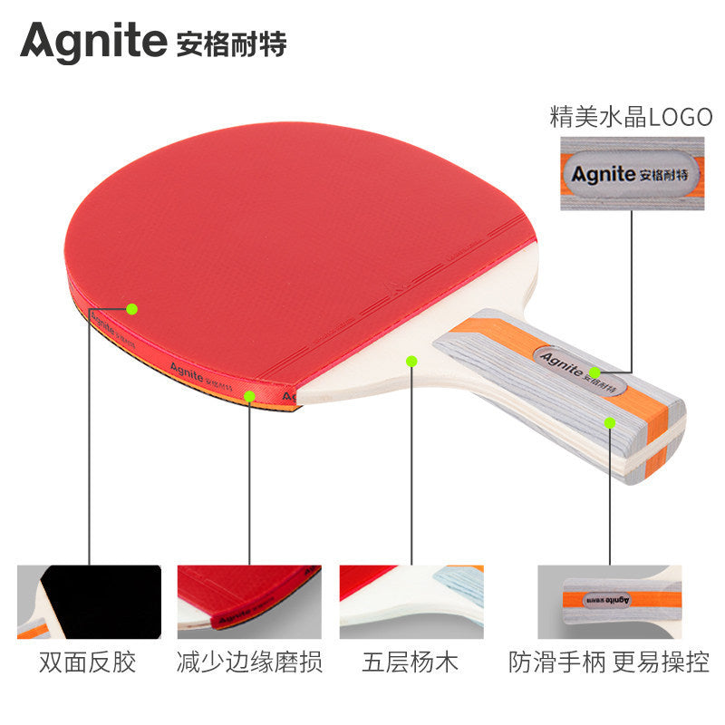 Deli F2310 Angnet table tennis racket double-sided reverse glue double racket 2 packs horizontal racket 3 balls wholesale