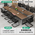 [package] 4.0* 1.5m conference table + 14 chairs