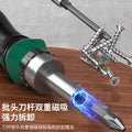 Baolian ratchet screwdriver suit multifunctional repair tool small screwdriver precision torx cross screwdriver