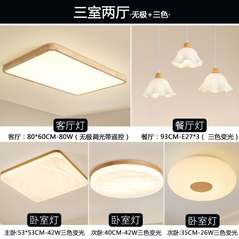Living room light 2025 new log cream wind Japanese-style wabi-sabi main light Puri ceiling light whole house lighting package