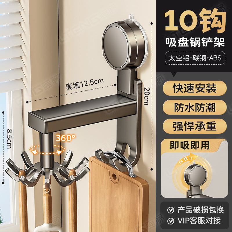 Powerful suction cup, kitchen, rotating hook, rack, nail-free wall-mounted hanger, spatula, spoon, kitchen utensils, storage artifact