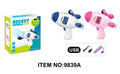 Fully automatic bubble machine - kids' handheld, viral hit, electric, fully automatic 2025 new bubble gun, girl's toy