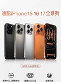 Suitable for apple data cable car carplay15/16usb apple charging cable braided data cable charging cable