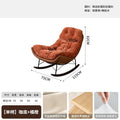 Rocking chair recliner - adult sleepable, balcony home leisure lazy sofa, living room light luxury rocking chair - 5 new