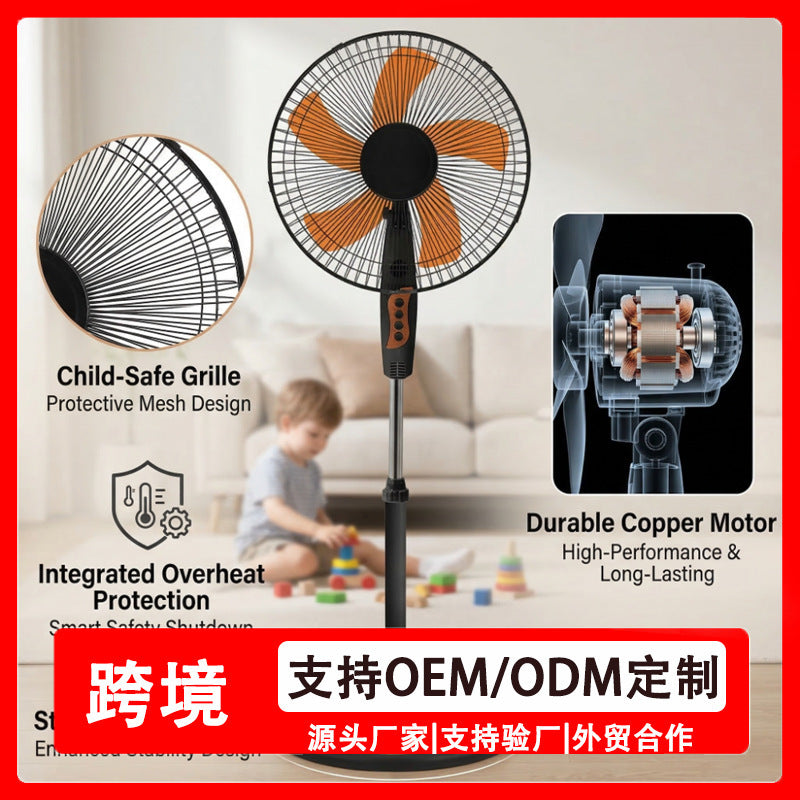 Source factory new arrival floor fan wholesale energy-saving fan household electric fan shaking head silent fan export order